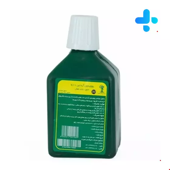 Povidon Iodine 10% Topical Solution 250 ml