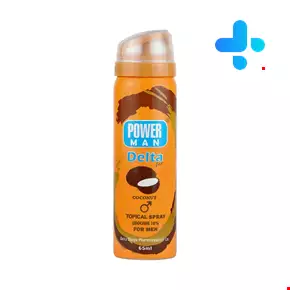 Power Man Delta Zex Delay Spray Solution For Men By Essence Coconut