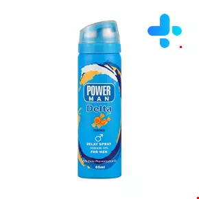 Power Man Delta Zex Delay Spray Solution For Men By Essence Taffy