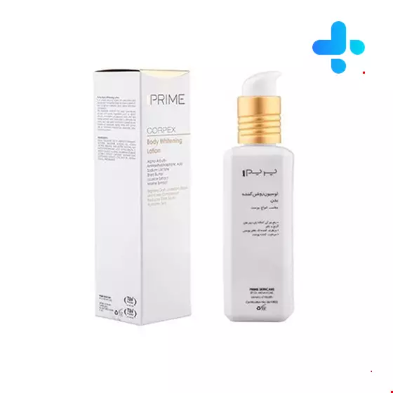 Prime Body Whitening Lotion