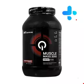 QNT 3000 Muscle Mass 2000g powder