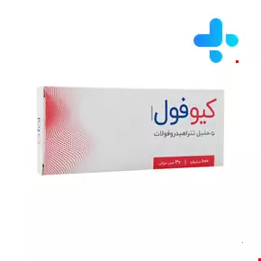 Quatrefolic Qfol 30 Tablets