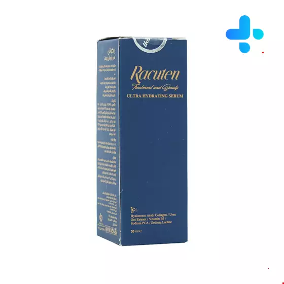 Racuten Ultra Hydrating Serum  30 ml