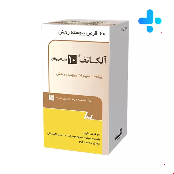 Raha Alkaneph Potassium Citrat 60 tablets