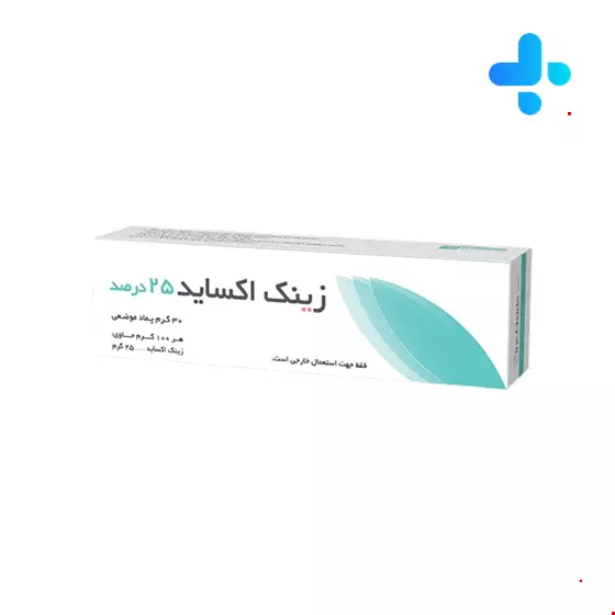 Raha Zinc Oxide Ointment 25% 30 gram