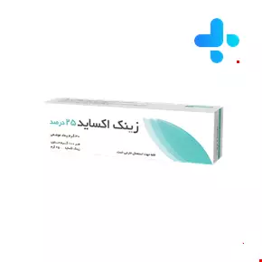 Raha Zinc Oxide Ointment 25% 30 gram