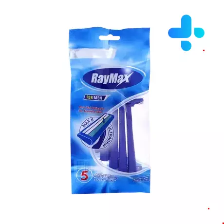Raymax 2 Blade Disposable Razor