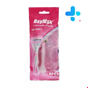 خود تراش سه لبه یک بار مصرف بانوان ری مکس 2 عددی