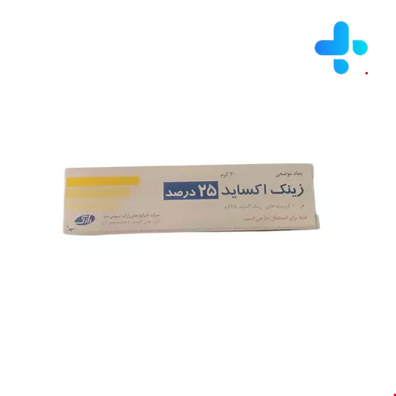 Razak 25% zinc oxide ointment 30 grams