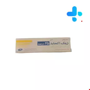 Razak 25% zinc oxide ointment 30 grams