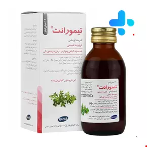 Razak Thymorant Syrup 120 ml