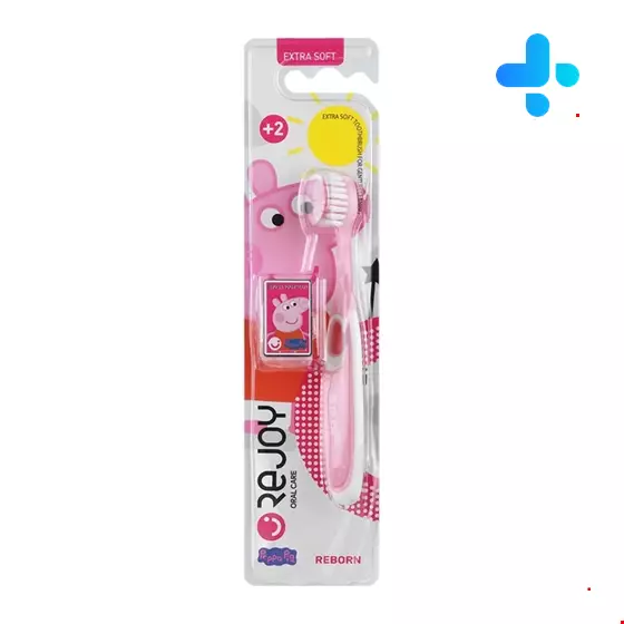 Reborn Extra Soft Kids Toothbrush 