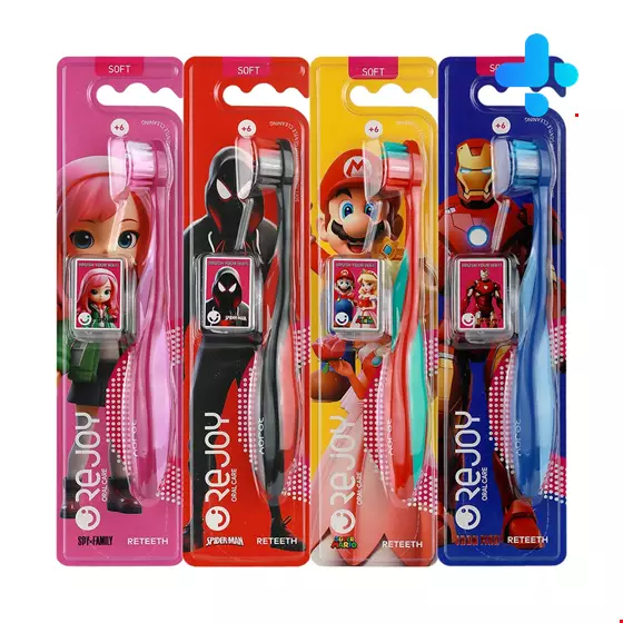 Rejoy Reteeth Soft Children Toothbrush Code R201S 