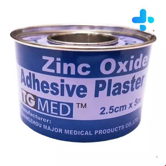 Reziment Leukoplast fabric adhesive 2/5 Cm
