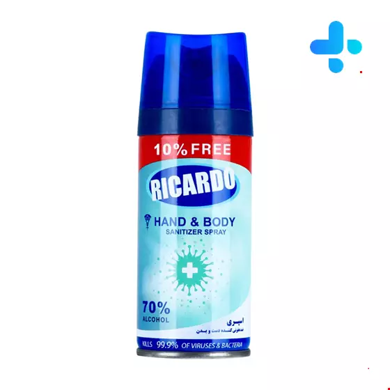 Ricardo Disinfectant Anti Bacterial Spray 150 Ml