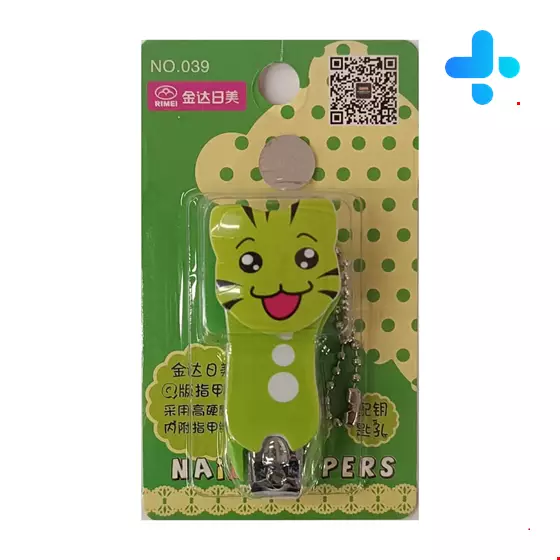 Rimei Baby nail clippers