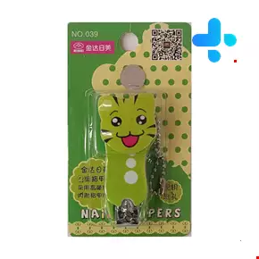 Rimei Baby nail clippers
