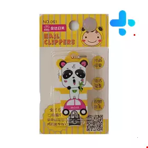 Rimei Baby nail clippers