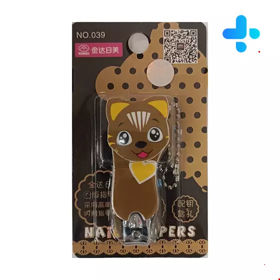 Rimei Baby nail clippers