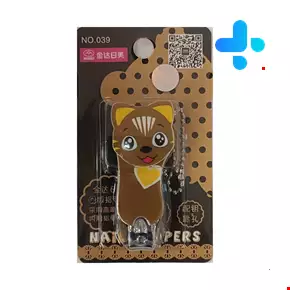 Rimei Baby nail clippers