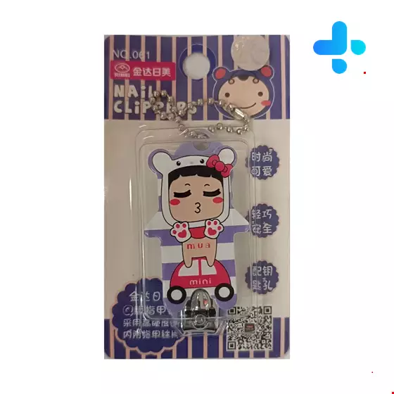 Rimei Baby nail clippers