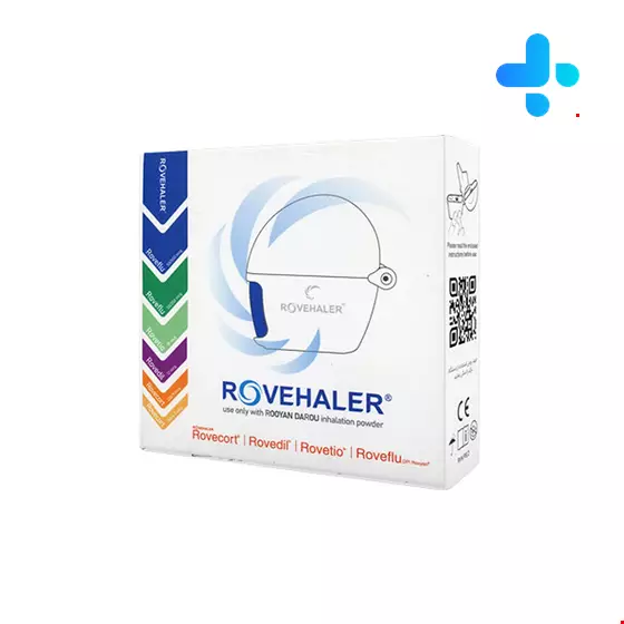  Rooyan Darou Revolizer Dry Powder Inhaler