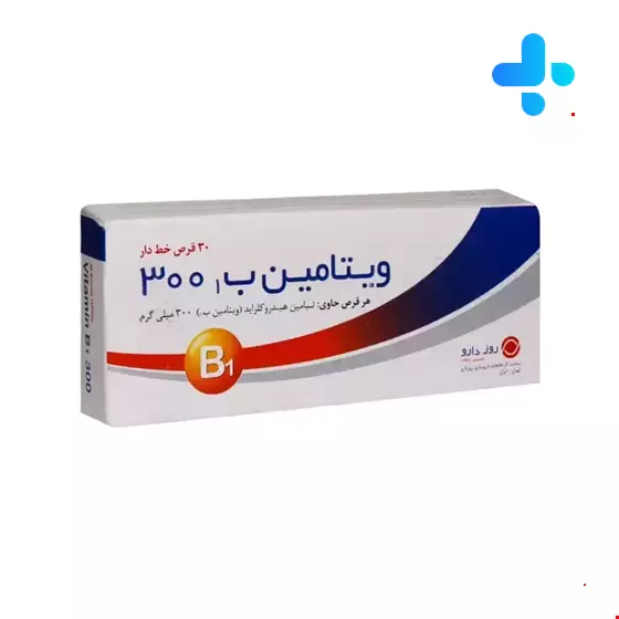 Rouz Darou Vitamin B1 300 Mg   30Tablets