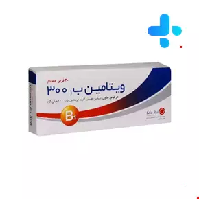 Rouz Darou Vitamin B1 300 Mg   30Tablets