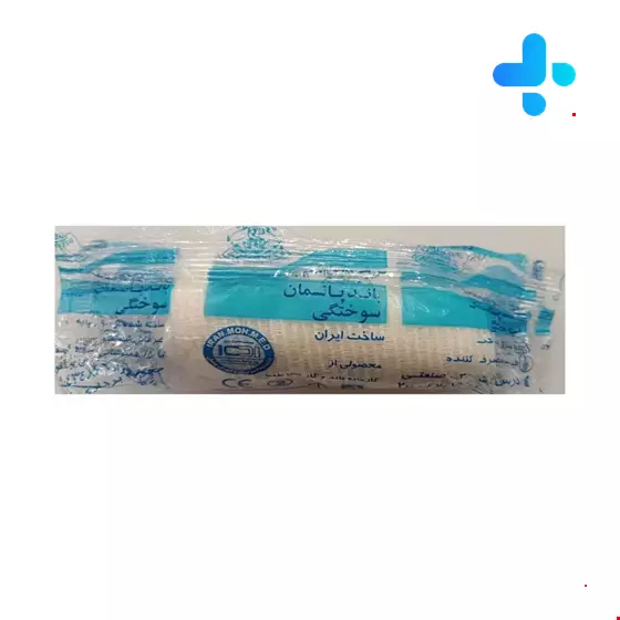 Safa Teb burn bandage 10 cm