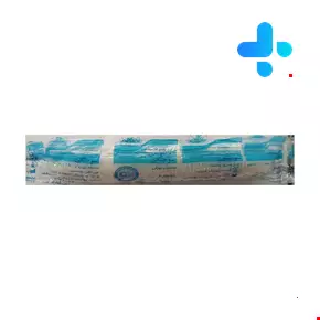 Safa Teb burn bandage 20 cm