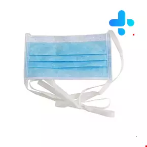  Safa Teb Nursing Face Mask