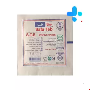 Safa Teb sterile gas