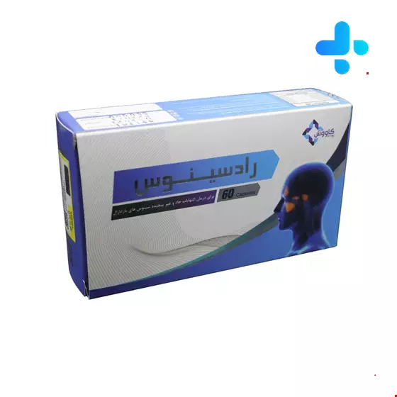  Salamat Gostar Artiman Kavosh Rad Sinuos Capsules  60 Pcs