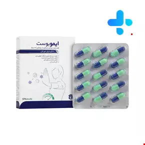 Salamat Parmon Amin Imoboost 30 Oral Capsules