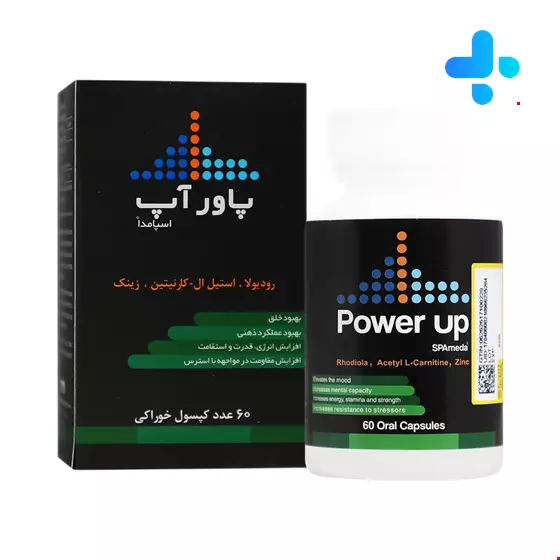 Salamat Parmon Amin Power Up  60 Caps