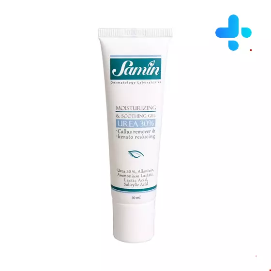Samin Urea 30% Moisturizing And Soothing Gel 30 Ml