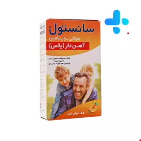 شربت مولتی آهن دار سانستول 155 میلی لیتری