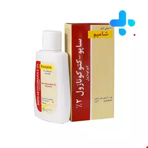 Saponine Sapo Ketoconazole 2% Shampoo 100 ml