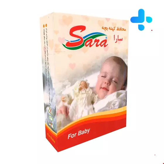 Sara Baby diaper cover 50 Pcs
