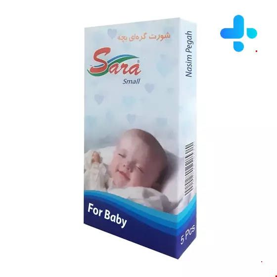 Sara Baby Tie Panty 5 Pcs