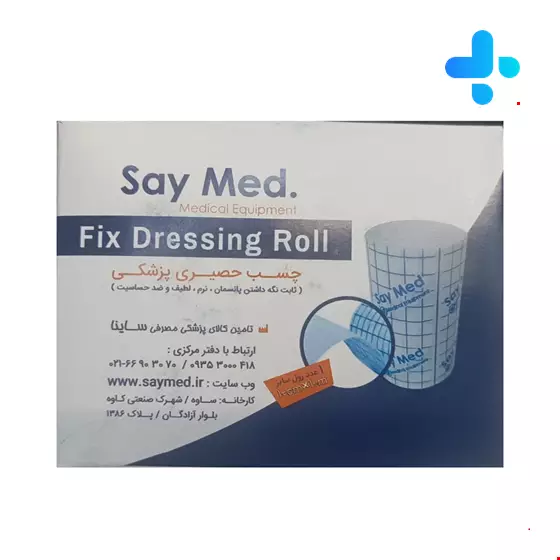 Say Med Mat glue 10 Cm