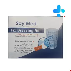 Say Med Mat glue 10 Cm