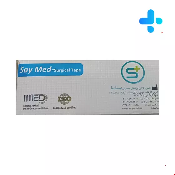 Say Med Paper glue 2/5 cm