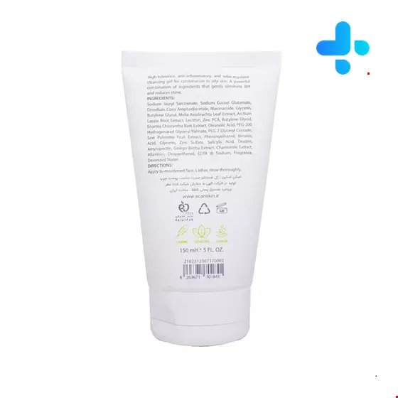 Scan Skin Prufifying Cleanding Gel For Oily Skin 150 ML
