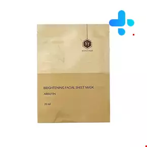 Science Talks Arbutin Brightening Sheet Mask 20 ml