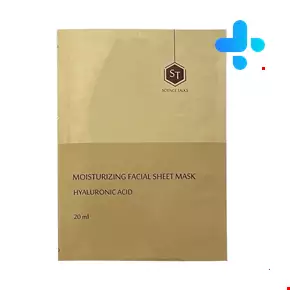 Science Talks Hyaluronic Acid Moisturizing Facial Sheet Mask 20 ml