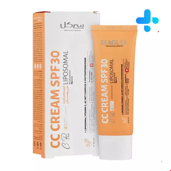 Seagull ACN Pro CC Cream For Oily Skin 50 ml