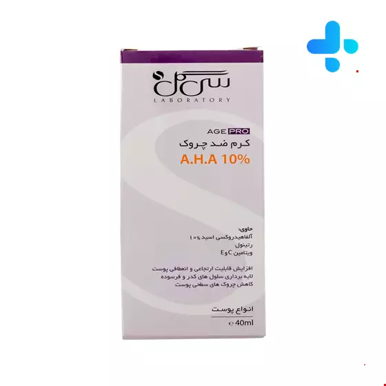 Seagull Anti Wrinkle 40ml Cream