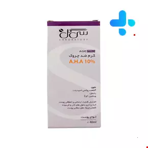 Seagull Anti Wrinkle 40ml Cream