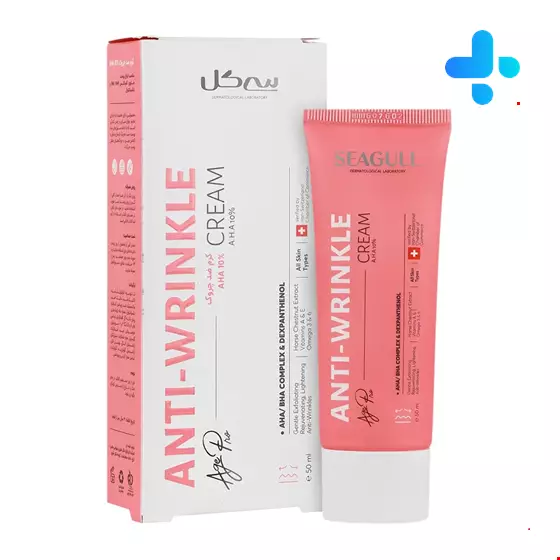 Seagull Anti Wrinkle 40ml Cream